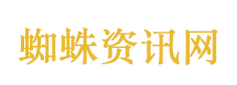 台湾民众高喊我们都是中国人